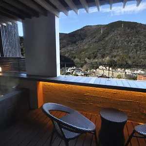 传统日式旅馆 旅馆橘
